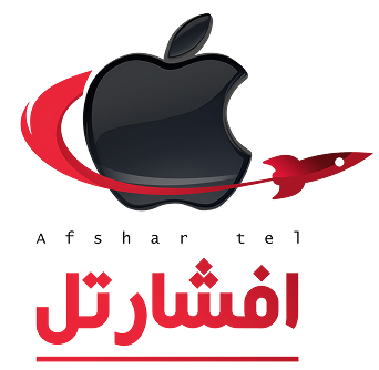 شرکت افشار تجارت جهانی